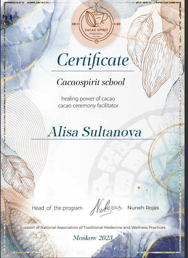 certificate cacao
